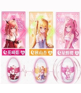 kf-S97c39b9246454f22ad122404ab5b2efey-mini-Anime-Masturbators-Cup-for-Man-Pocket-Pussy-Real-Artificial-Vagina-Portable-Masturbat