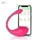 Sex-Toys-Vibrator-Egg-APP-Control-G-Spot-Stimulator-Dildo-Bluetooth-Vibrating-Vagina-Balls-Adult
