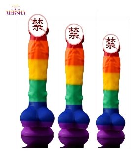 Colorful-Realistic-Dildo-With-Suction-Cup