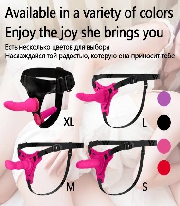 kf-S21961e9f61b14bdba07232719239f4e3R-Wearing-Dildos-for-Couples-Anal-Sex-Games-silicone-Penis-Lesbian-Masturbator-Vaginal-massa