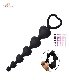 heart-Anal-Beads-for-Couple-Prostate-Stimulator-Ball-Butt-Plug-Anal-Plug