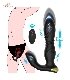 AIERSHA-Prostate-Massager-Rotating-Anal-Vibrator